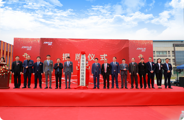 首页-SBOBET利记集团官方网站