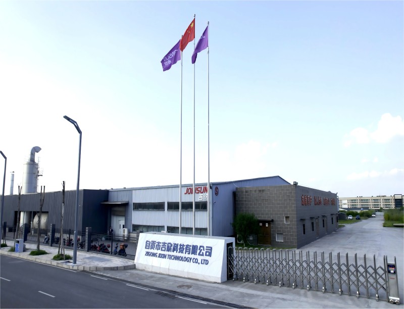 工厂大门