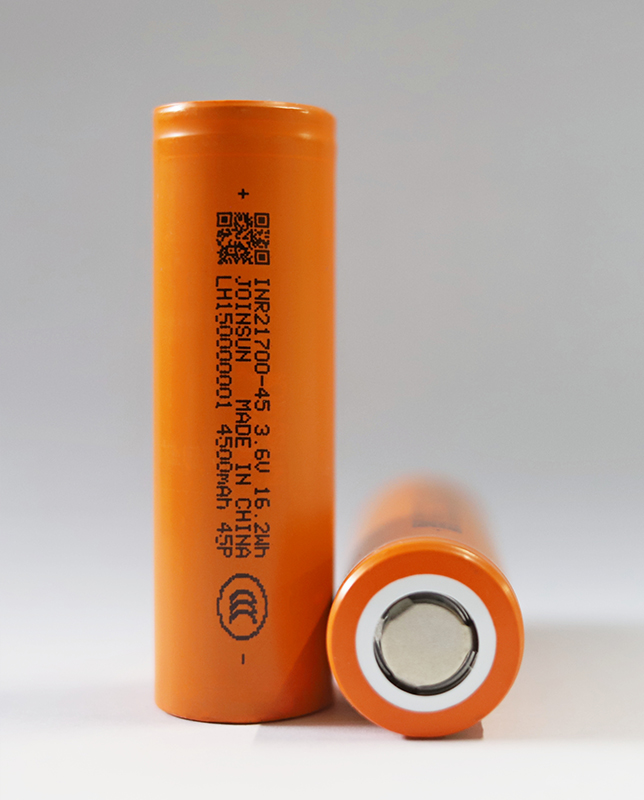 21700-45P 快充移动电源电池