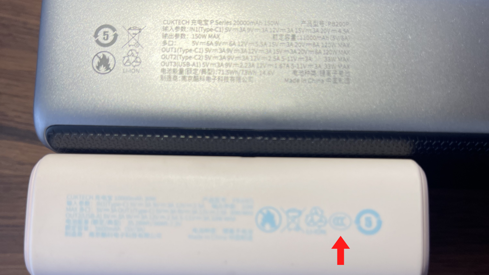 充电宝造作商必读：若何精选优质电芯打造安全高效移动电源 电芯选对，产品能力出多。